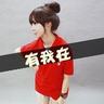 继续对成品油价格采取调控措施